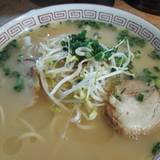 宝来（ホウライ）