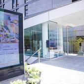 東京グリーンパレス（東京都 ビジネスホテル） / 5