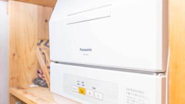 専用キッチン / 24