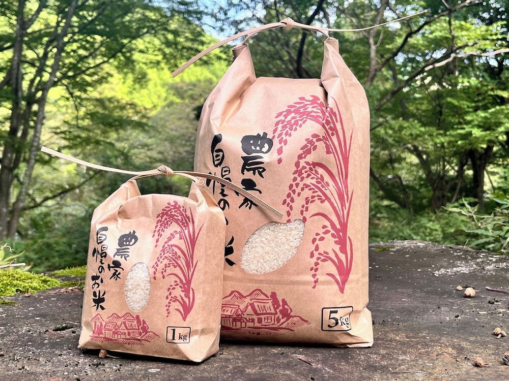 食事・飲み物