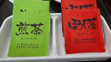 客室の設備とサービス / 27