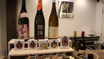 バー (施設内) / 1