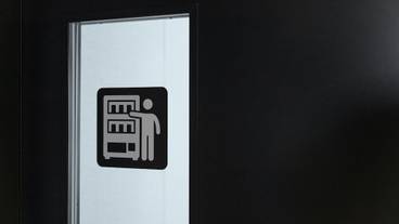 自動販売機 / 1