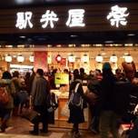 旅のお供に駅弁はいかが？東京駅で買える美味しい駅弁ベスト9+α