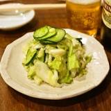 もつ煮込み専門店 沼田(モツニコミセンモンテンヌマタ)