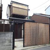 京トラスト（京都府 コテージ・ロッジ・一棟貸） / 5