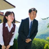 九重観光ホテル（大分県 旅館） / 3