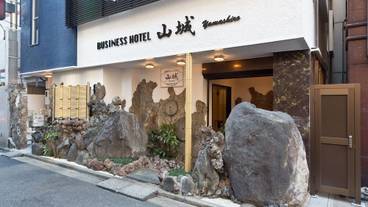 施設の正面 / 1
