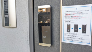 スタンダード 4 人部屋