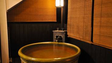 深めの浴槽 / 39