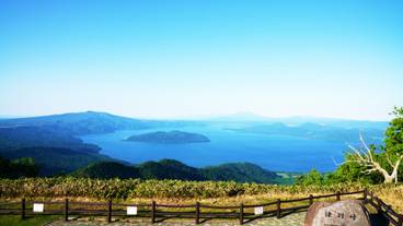 津別峠展望台 / 2