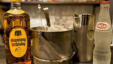 バー (施設内) / 8