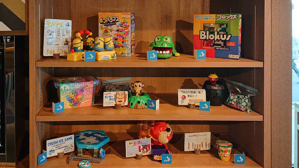 ボードゲーム一例 / 1