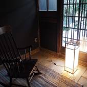 飛騨高山古民家宿 櫟の庭(岐阜県 コテージ・ロッジ・一棟貸) / 2