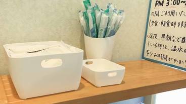 バスルームの設備 / 26