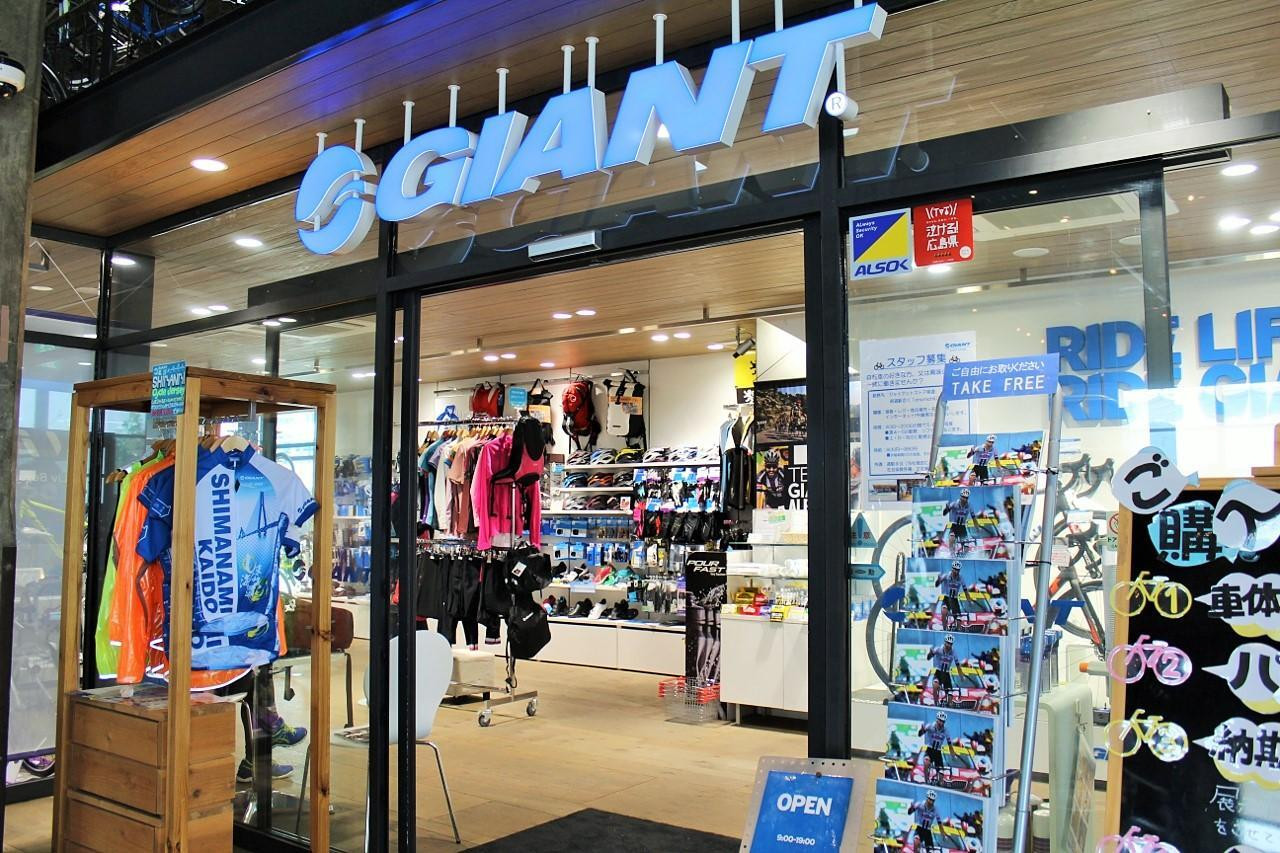 近くのレンタルサイクル情報3400212