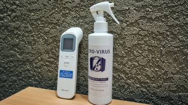 施設内の設備 / 3