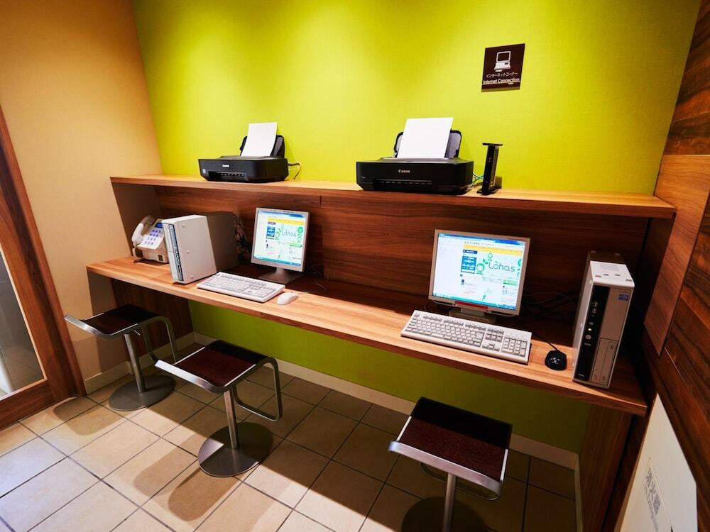 ビジネスセンター