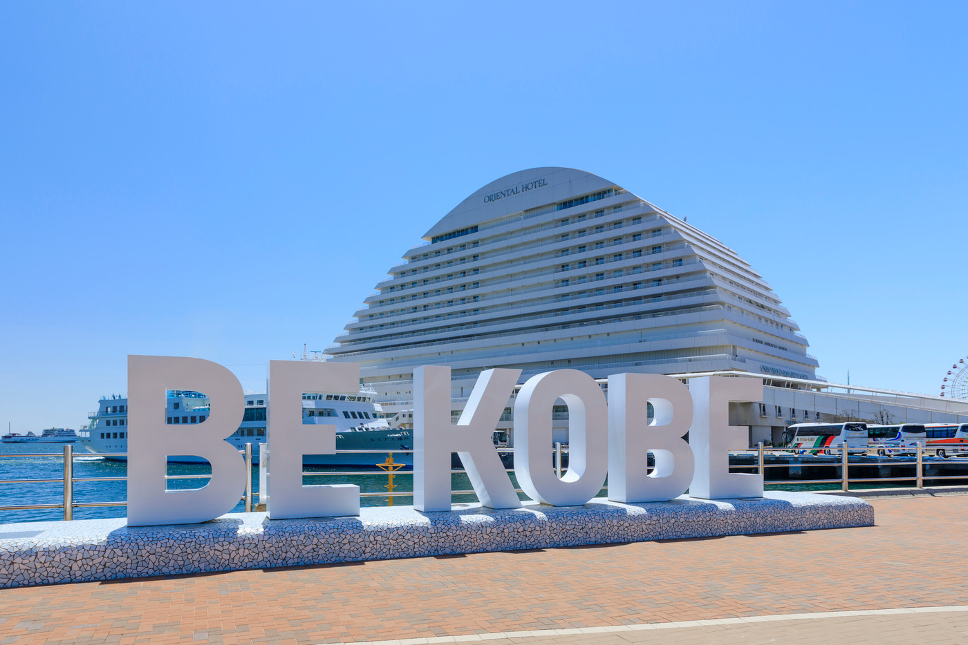 兵庫県神戸のメリケンパーク