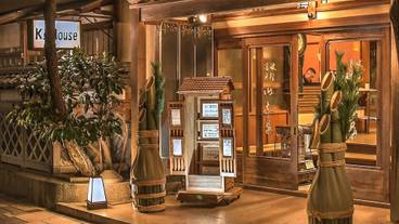 メイン イメージ / 1