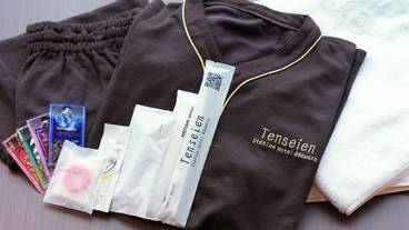 客室の設備とサービス / 8