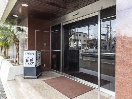 ビジネスホテル ニュー大浜 / 4