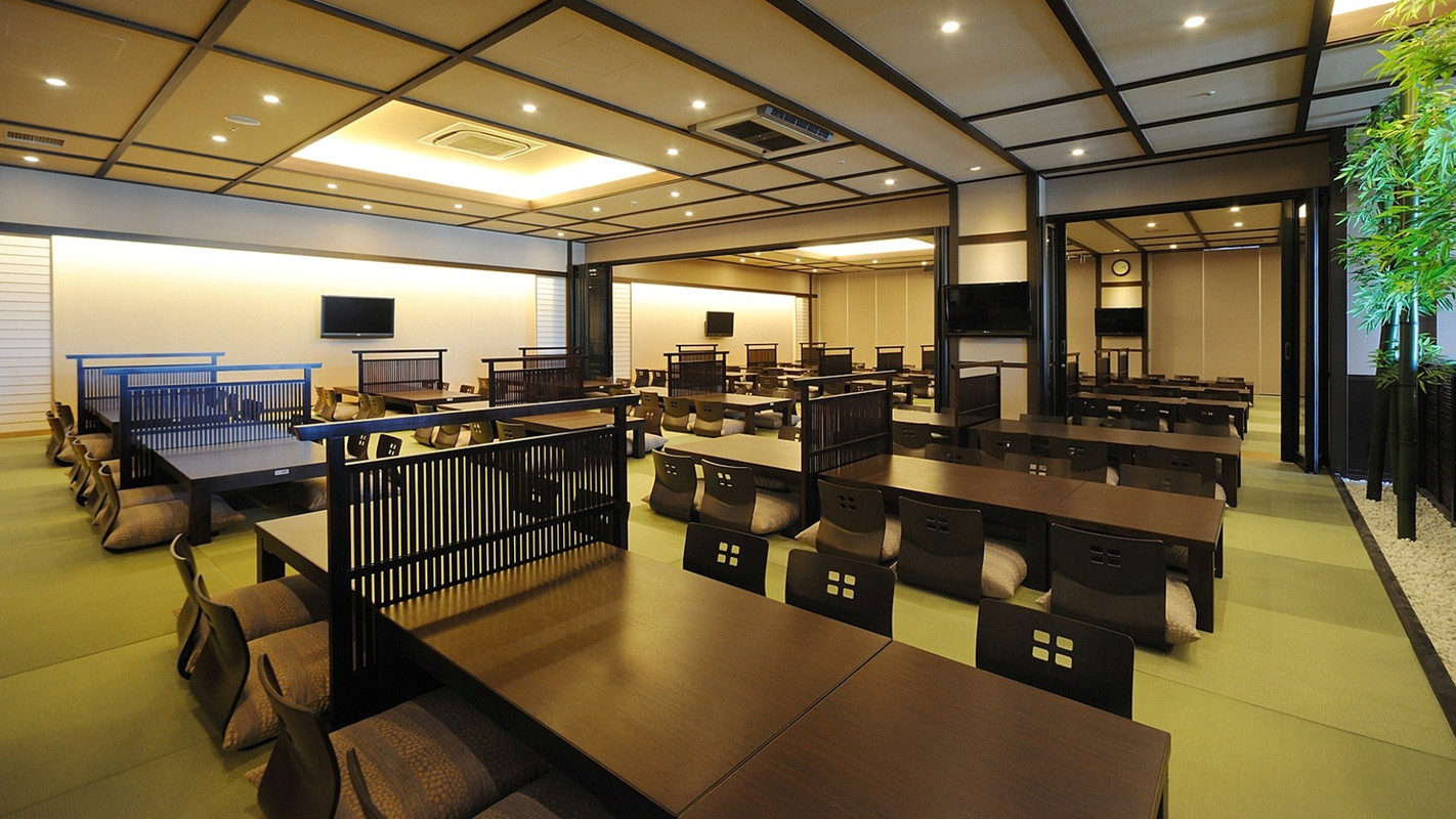 お食事処「憩い処」