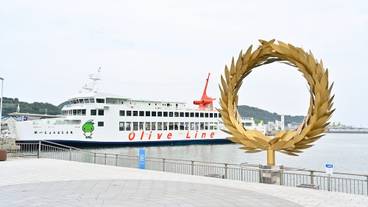 観光スポット / 3