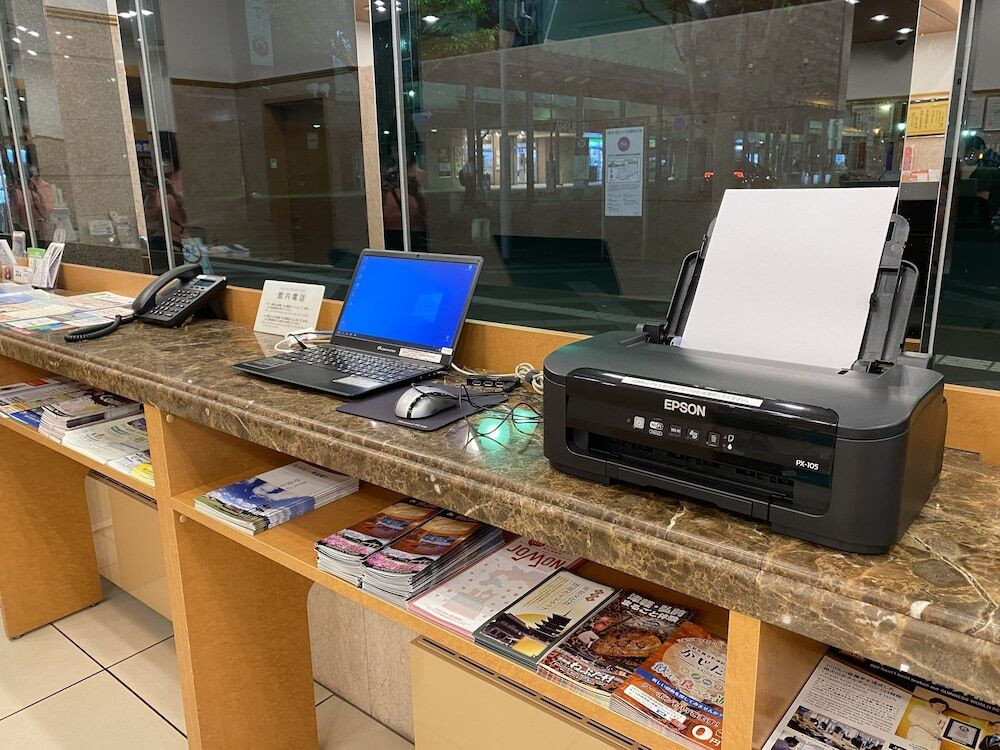 ビジネスセンター