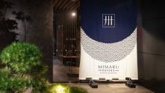 MIMARU SUITES東京 浅草