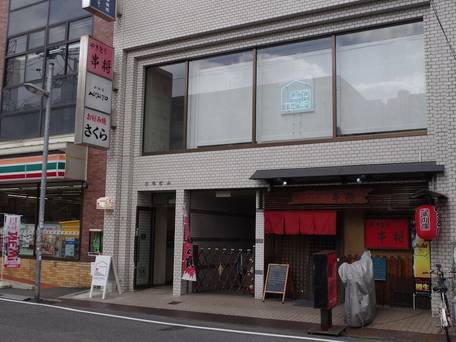 POPTONE（ポップトーン） / 4