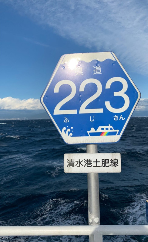 omaru_cafe_tripさんの写真 / 1