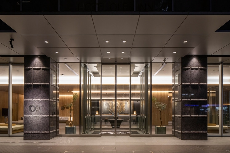 天然温泉付き和モダンホテルでこだわりの和洋食ビュッフェ3953021