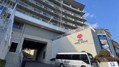 熱海温泉 KKRホテル熱海(国家公務員共済組合連合会熱海共済会館)