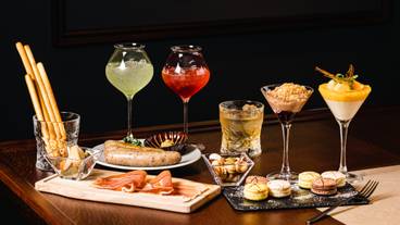 あたら夜 西伊豆（アタラヨ ニシイズ） / 7