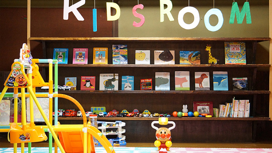 無料で遊べるキッズルーム完備♪貸切露天風呂で温泉を満喫できるお宿4277929