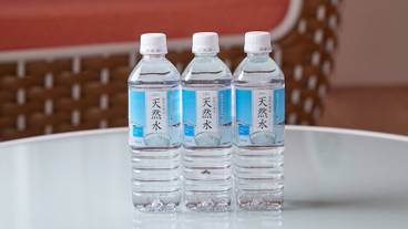 客室の設備とサービス / 27