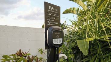 施設内の設備 / 3