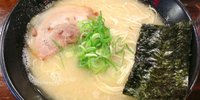 東京ドーム帰りに！後楽園で立ち寄りたいラーメン店7選