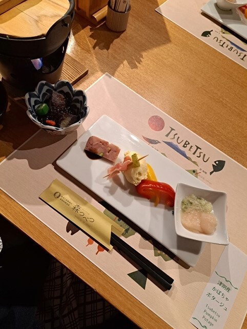 kazujun888さんの写真 / 1