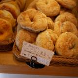 フリップアップ パン / 2