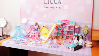 コラボレーションルーム (1-2名利用) 禁煙