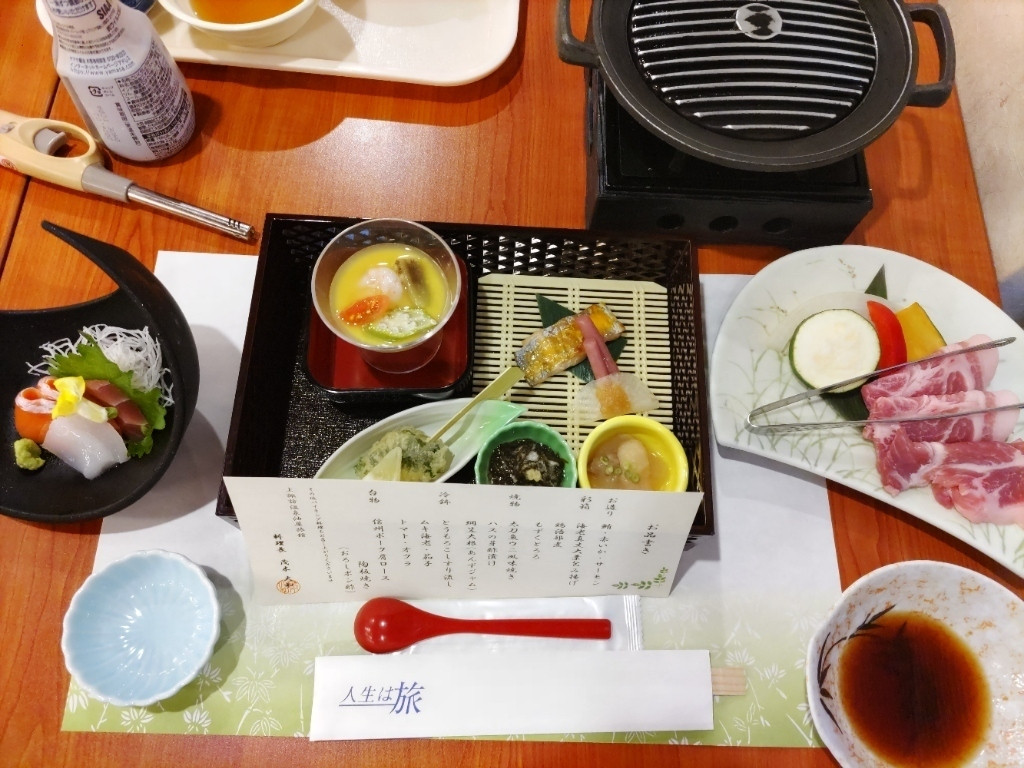 夕食／創作和食膳一例