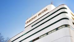 名古屋クレストンホテル（HMIホテルグループ）