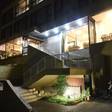 下呂温泉 ゆらぎの里 ひだ山荘