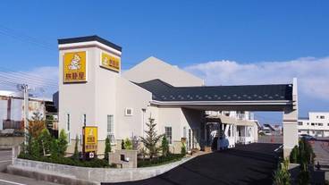 メイン イメージ / 1