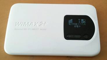 客室の設備とサービス / 17