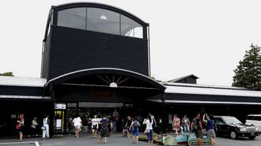 施設からの眺望 / 29