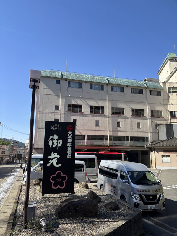 送迎車もあるようです
