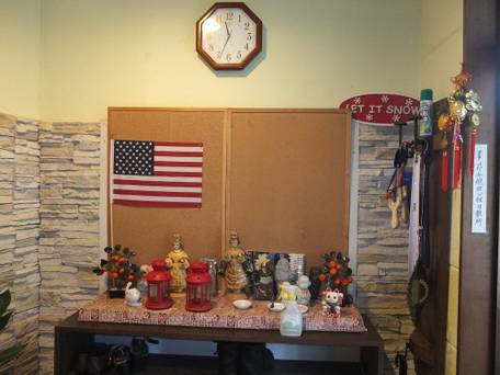 日光パークロッジ / 3